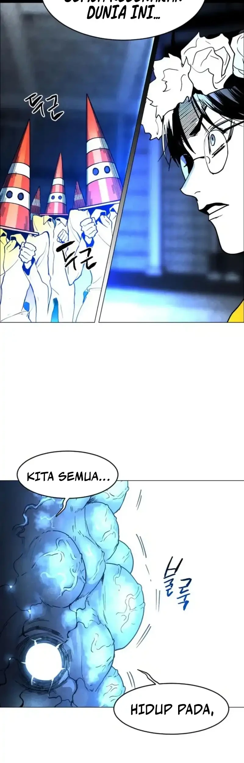 Fog Land Chapter 11 Gambar 49