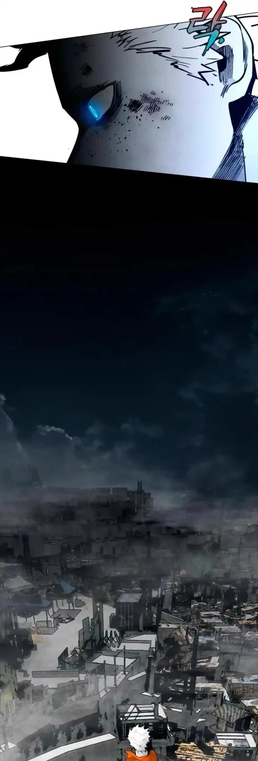 Fog Land Chapter 12 Gambar 49