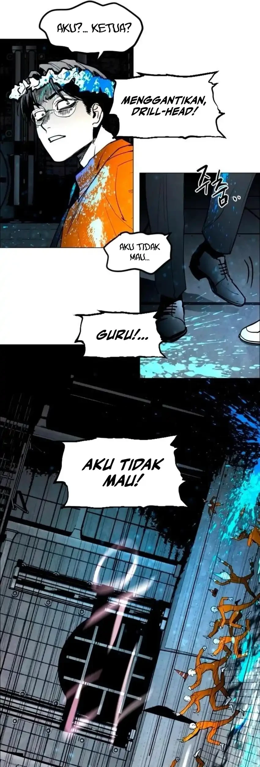 Fog Land Chapter 12 Gambar 5