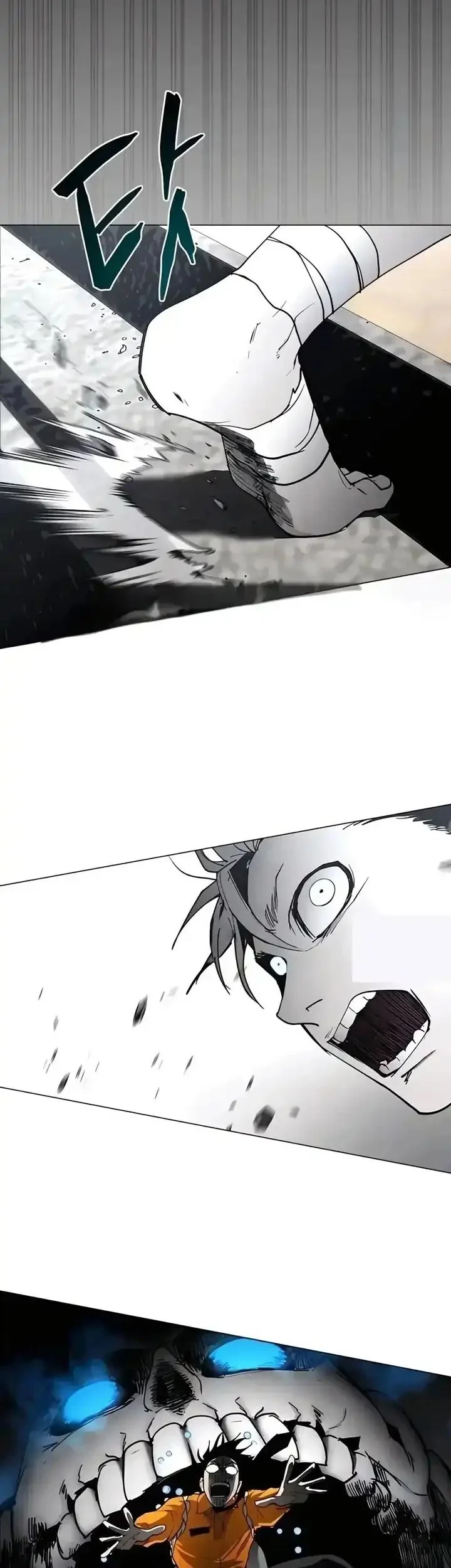 Fog Land Chapter 14 Gambar 12