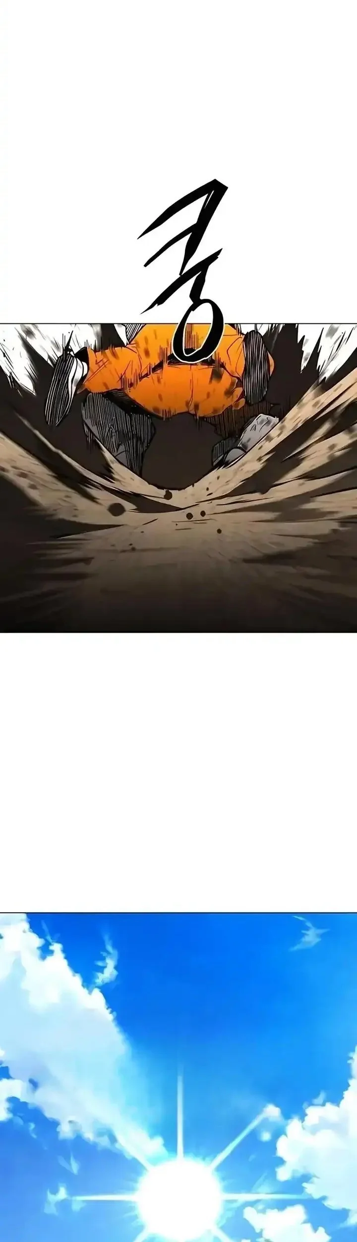 Fog Land Chapter 14 Gambar 17