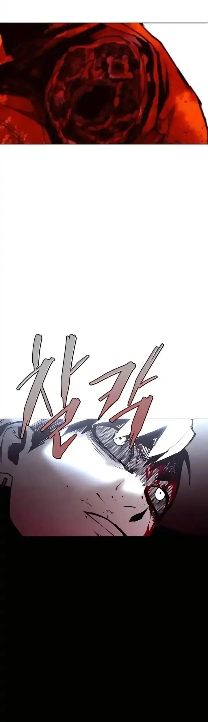 Fog Land Chapter 14 Gambar 22