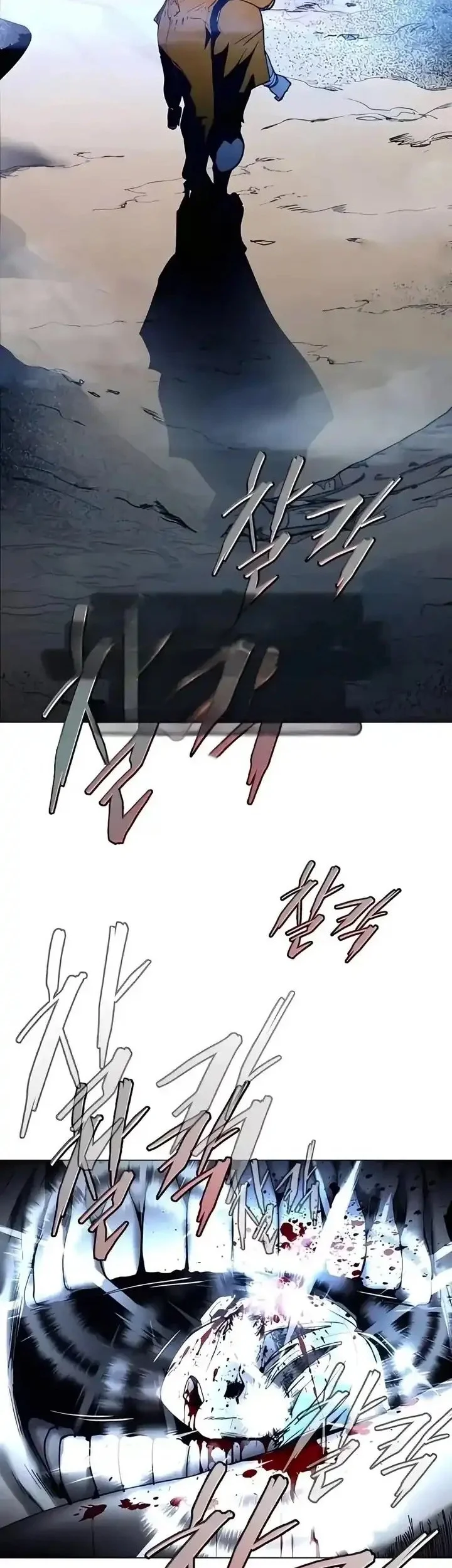 Fog Land Chapter 14 Gambar 24