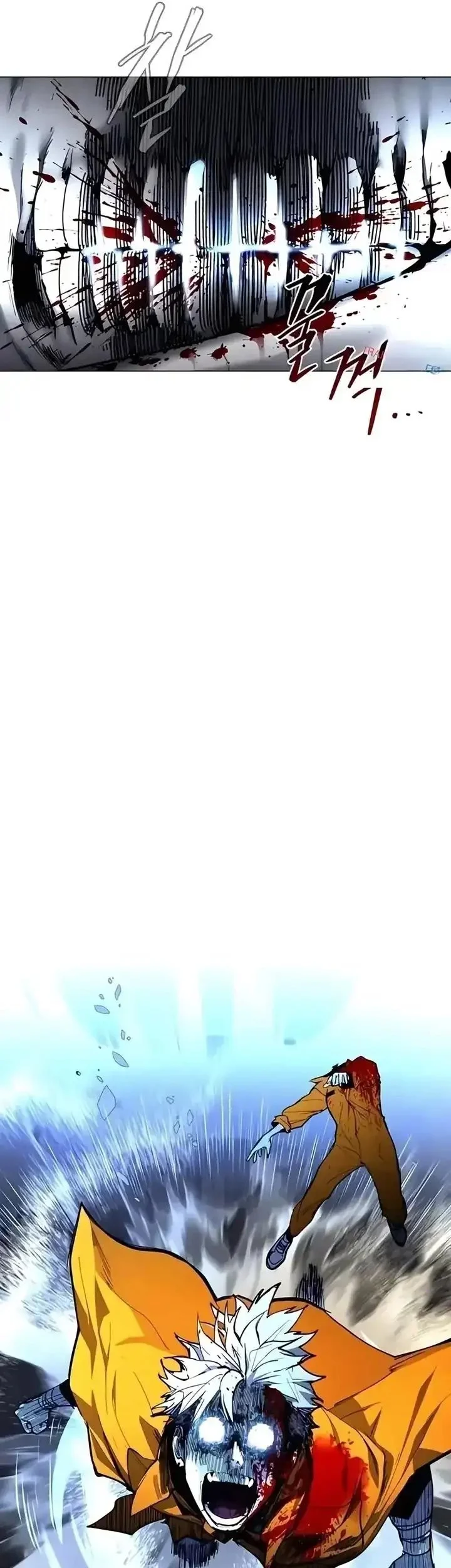 Fog Land Chapter 14 Gambar 26