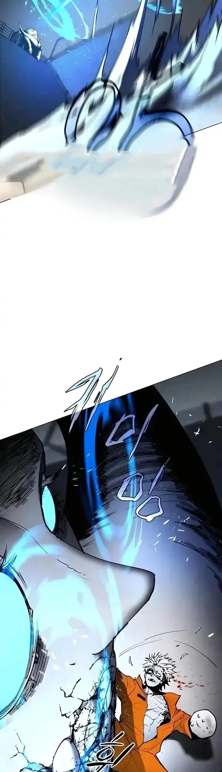 Fog Land Chapter 14 Gambar 38