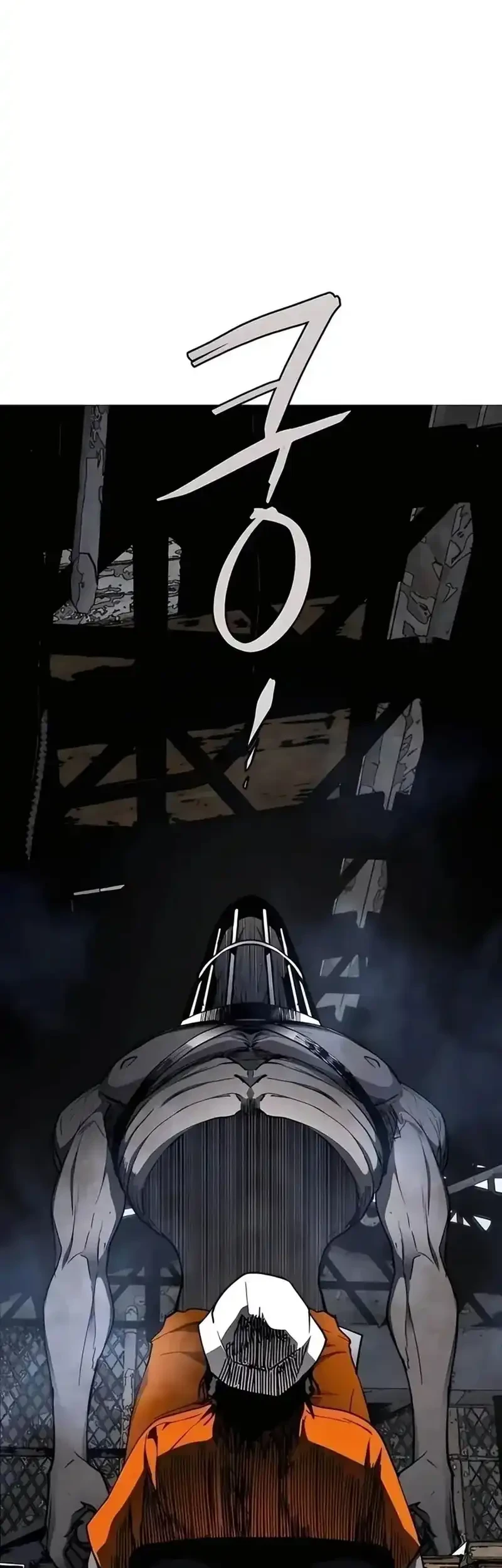 Fog Land Chapter 15 Gambar 63