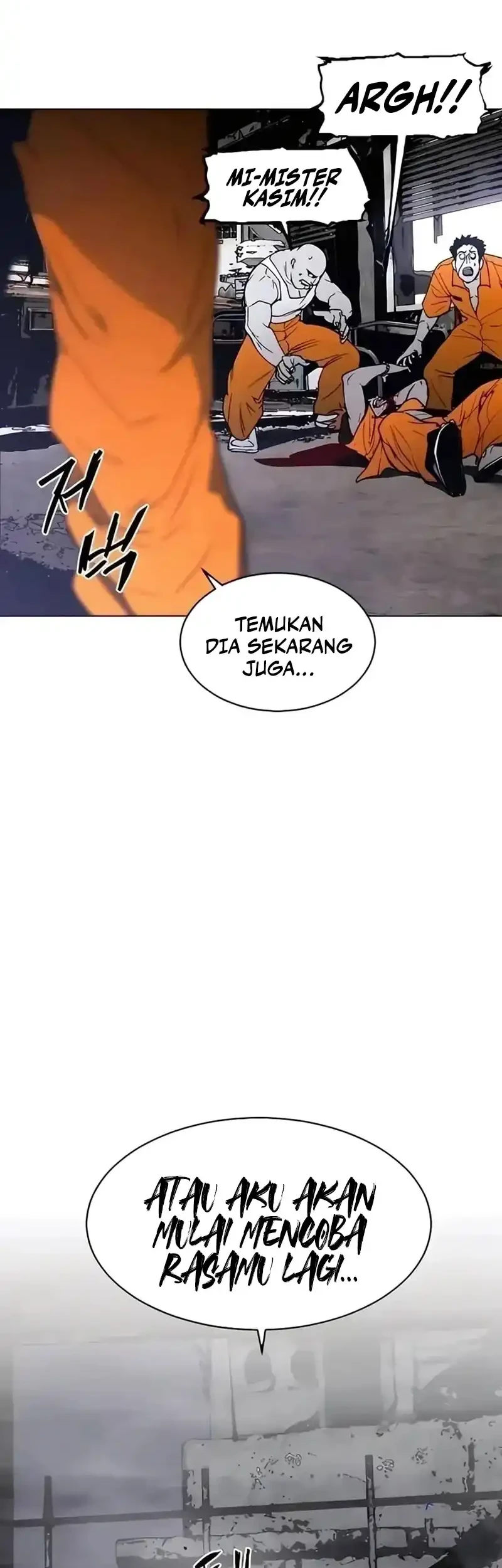 Fog Land Chapter 15 Gambar 74