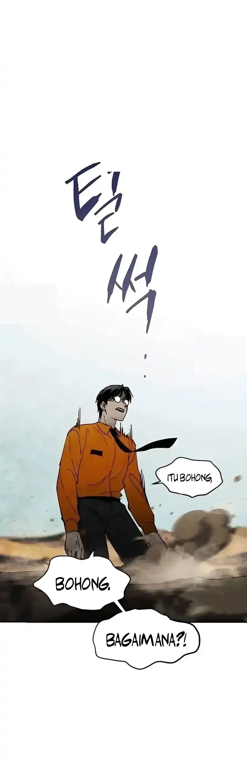 Fog Land Chapter 15 Gambar 15