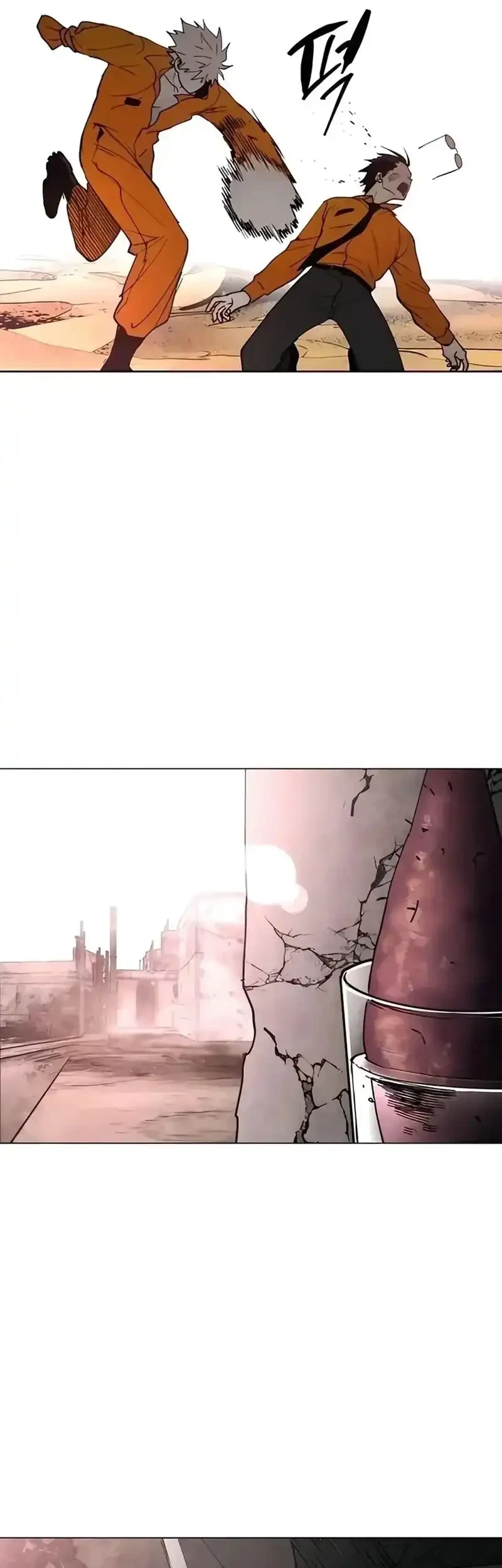 Fog Land Chapter 15 Gambar 17