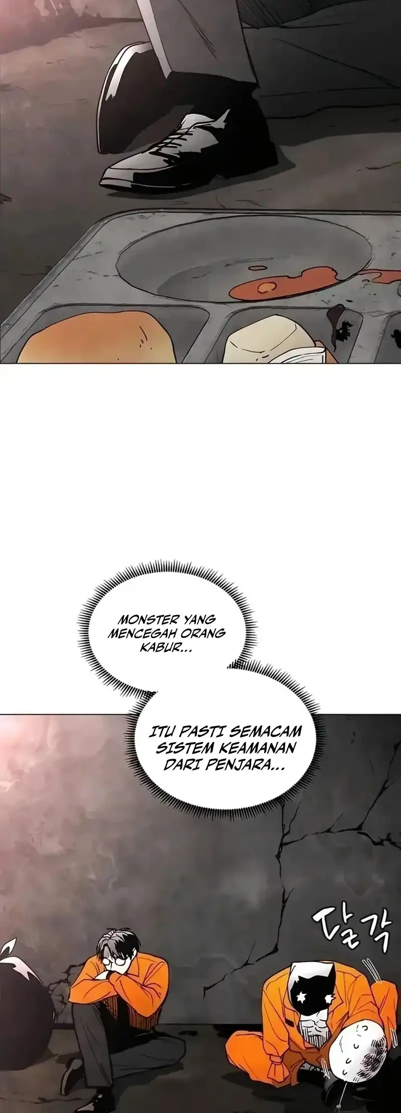 Fog Land Chapter 15 Gambar 18