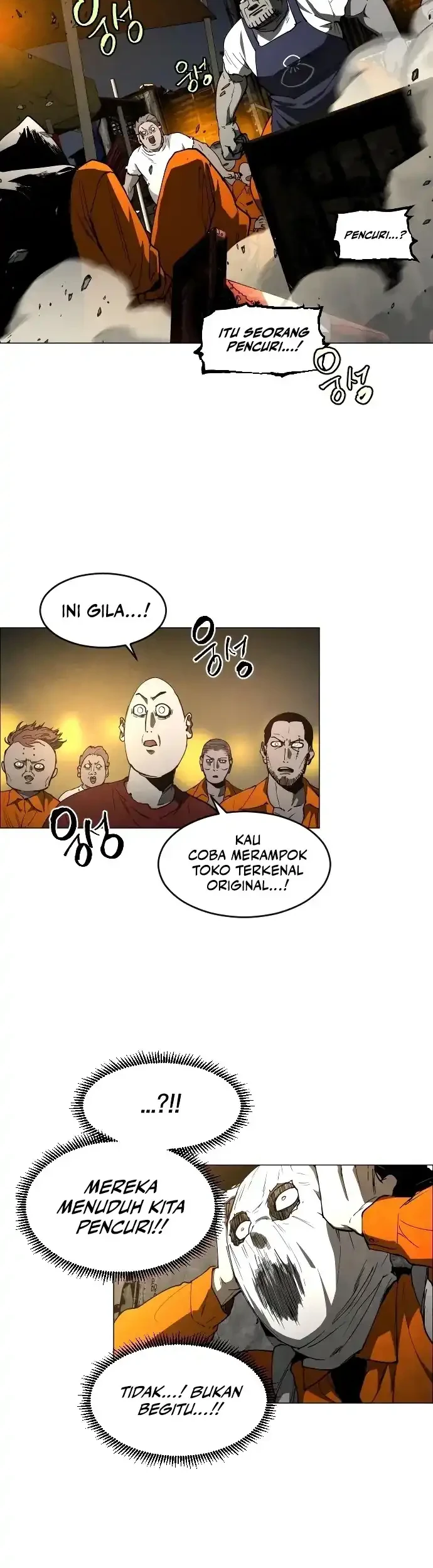 Fog Land Chapter 17 Gambar 35