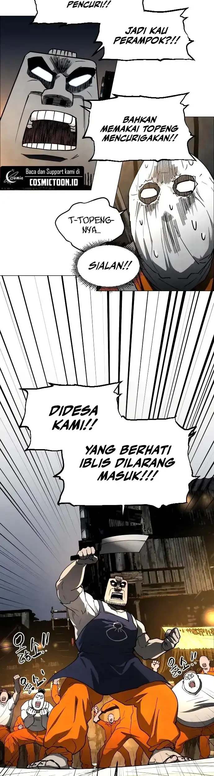 Fog Land Chapter 17 Gambar 42