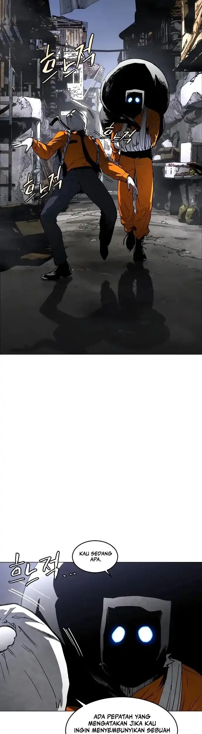 Manhwa Fog Land Chapter 17 gambar 2