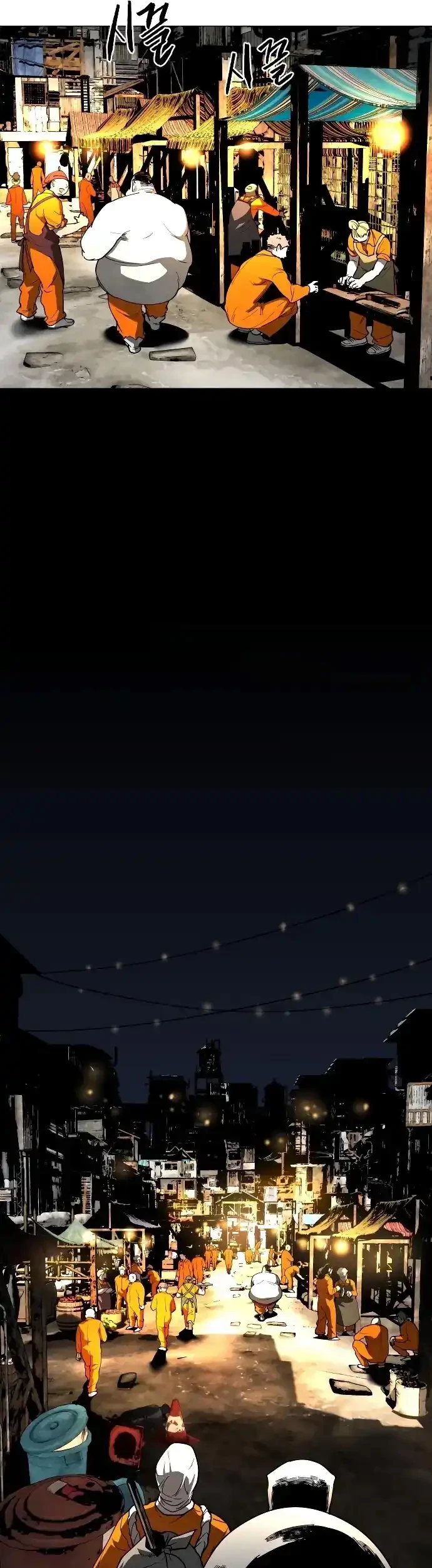 Fog Land Chapter 17 Gambar 26