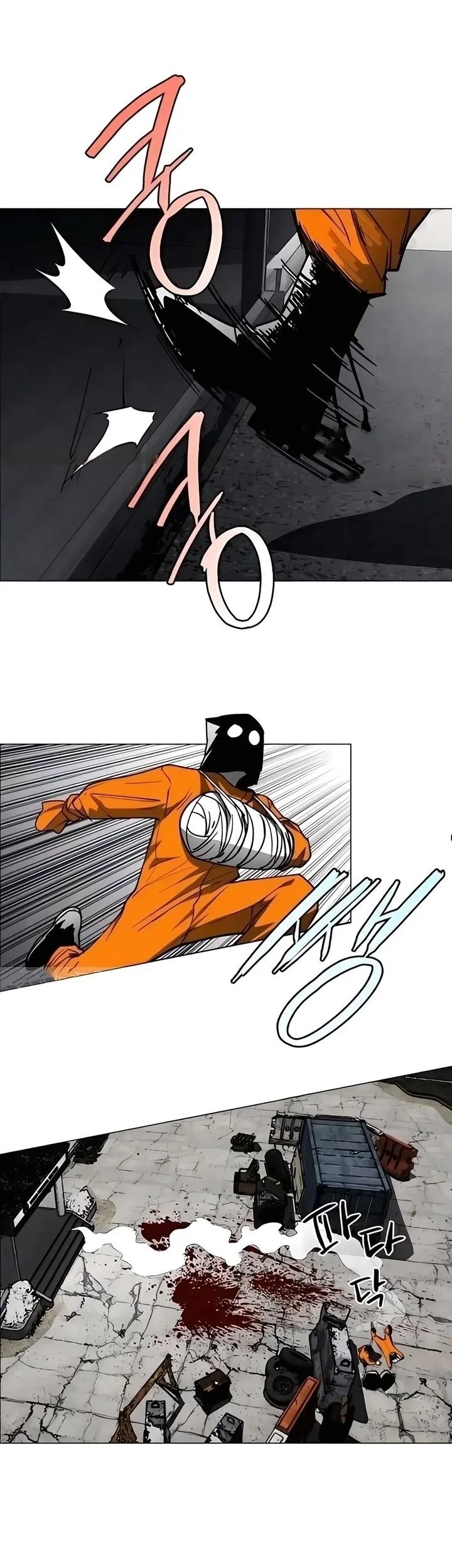 Fog Land Chapter 18 Gambar 57