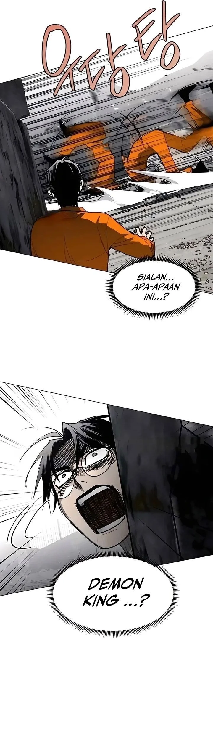 Fog Land Chapter 18 Gambar 66