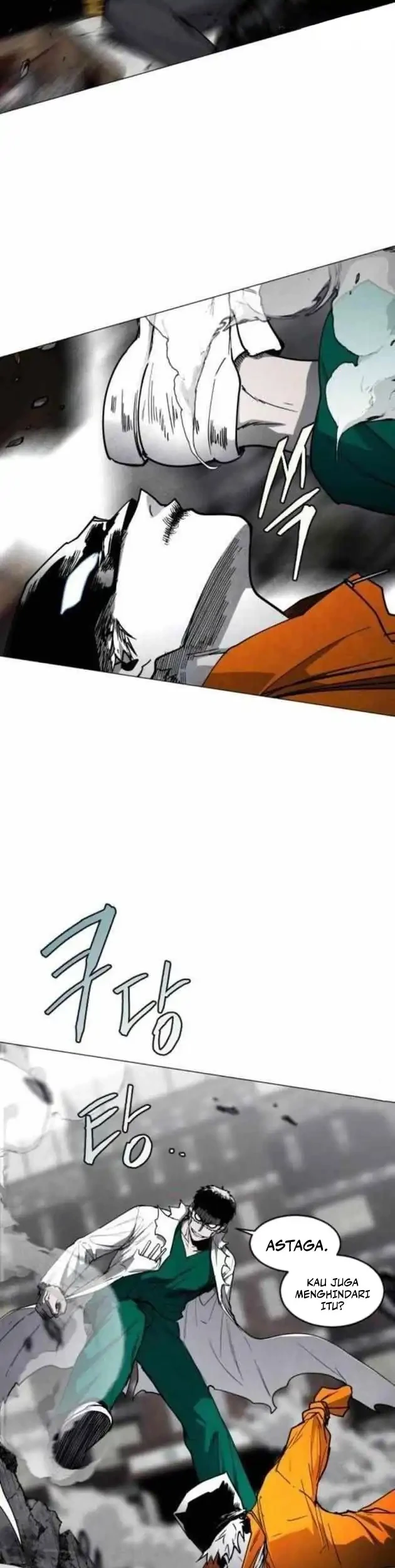 Fog Land Chapter 19 Gambar 34