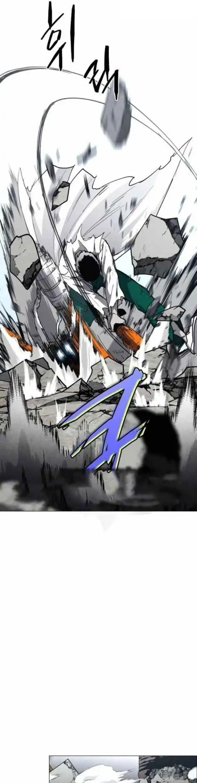 Fog Land Chapter 19 Gambar 37