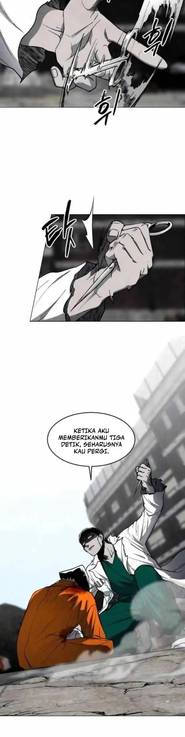 Fog Land Chapter 19 Gambar 51