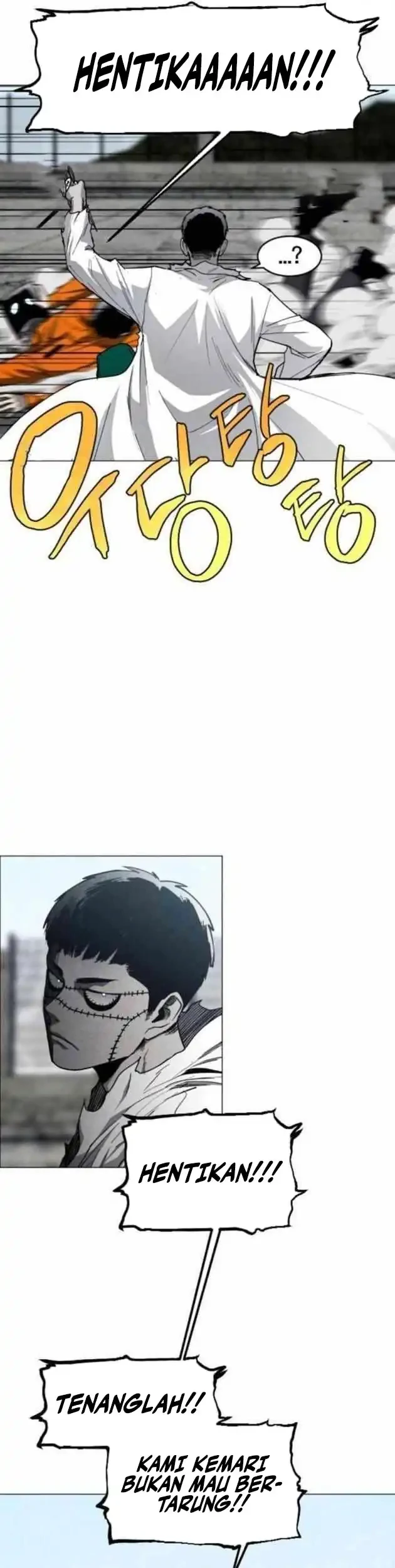 Fog Land Chapter 19 Gambar 53