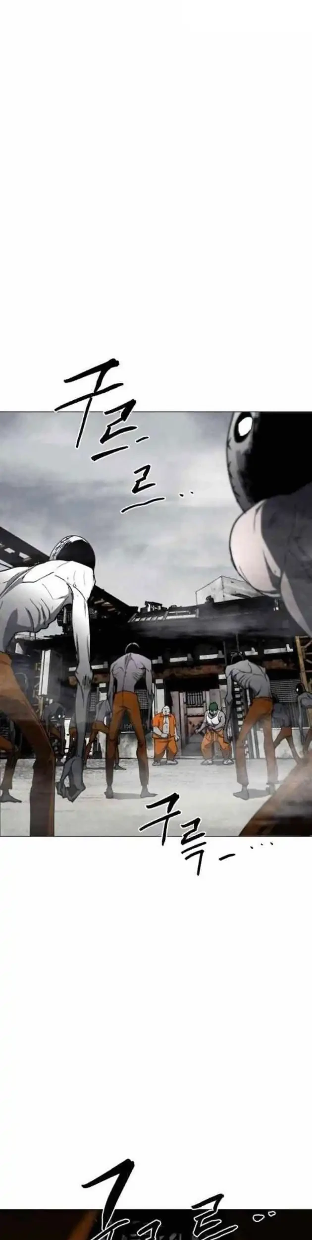 Fog Land Chapter 19 Gambar 15