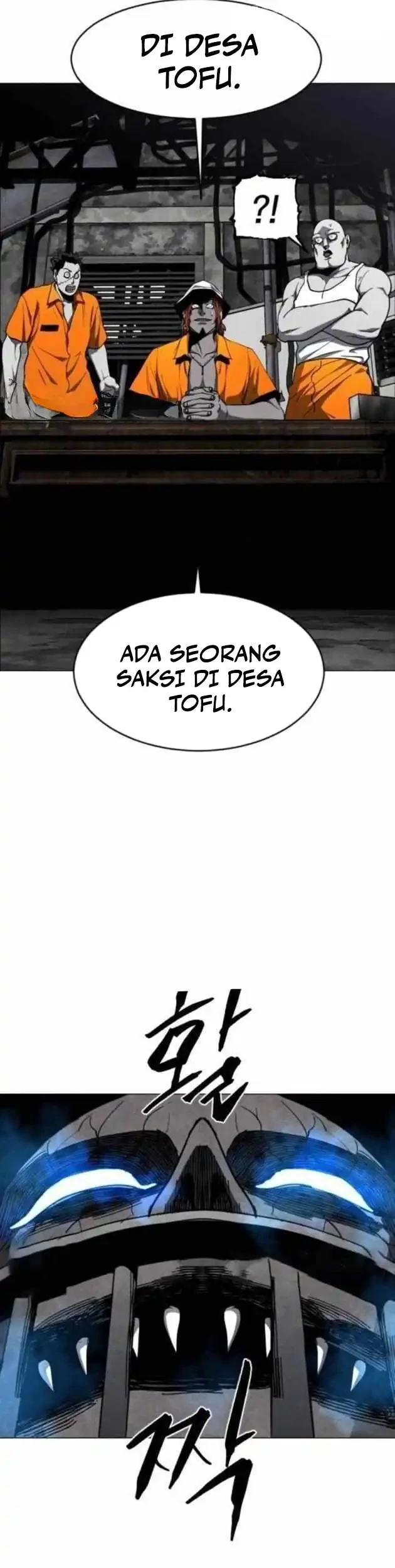 Fog Land Chapter 19 Gambar 19