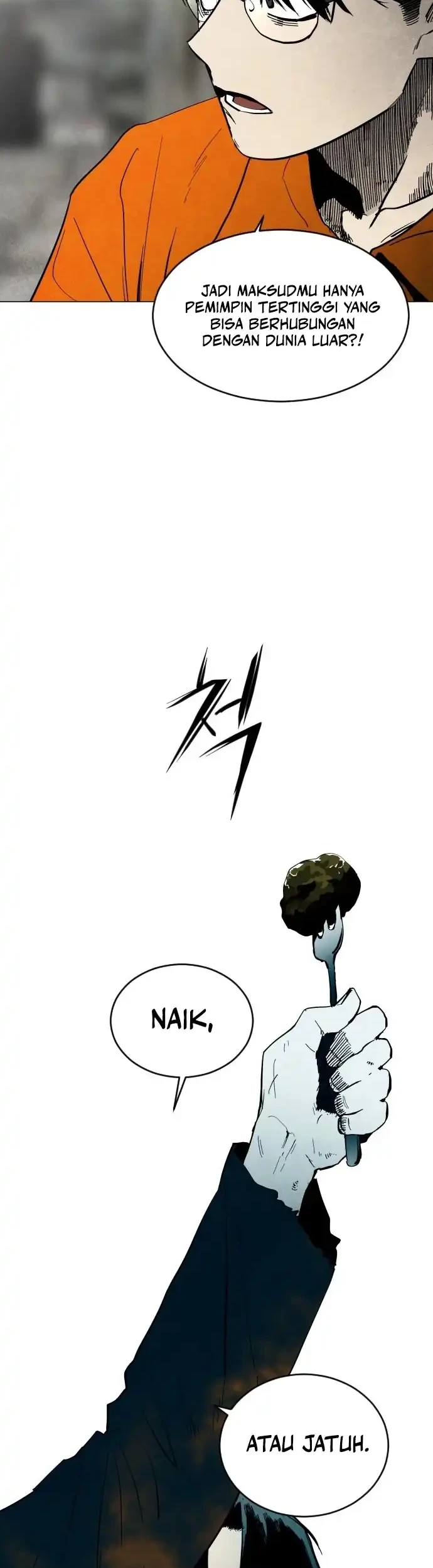 Fog Land Chapter 2 Gambar 45