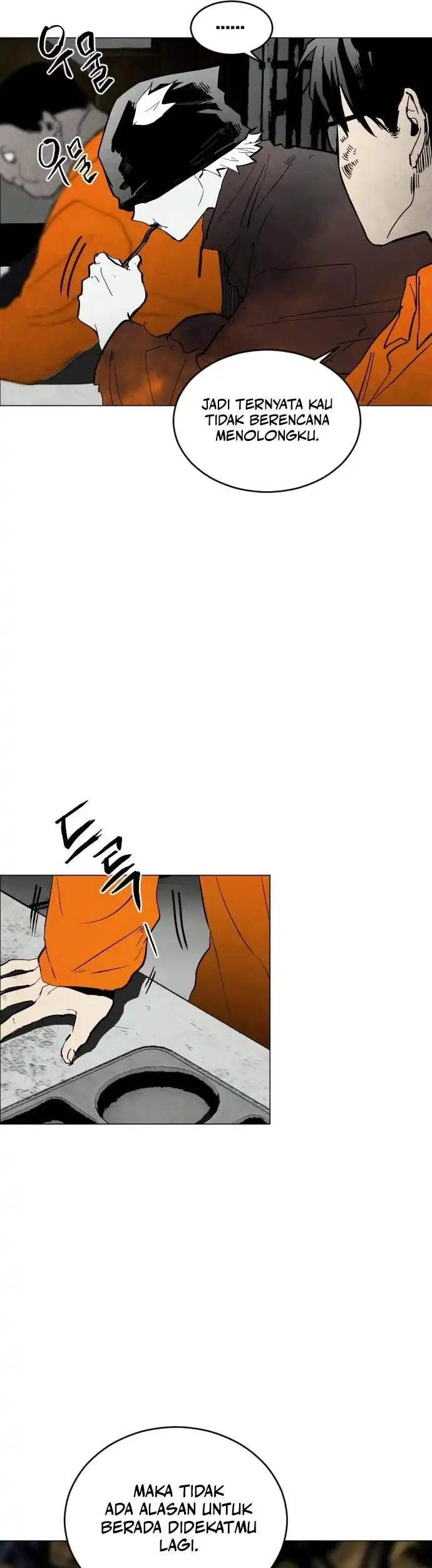 Fog Land Chapter 2 Gambar 48