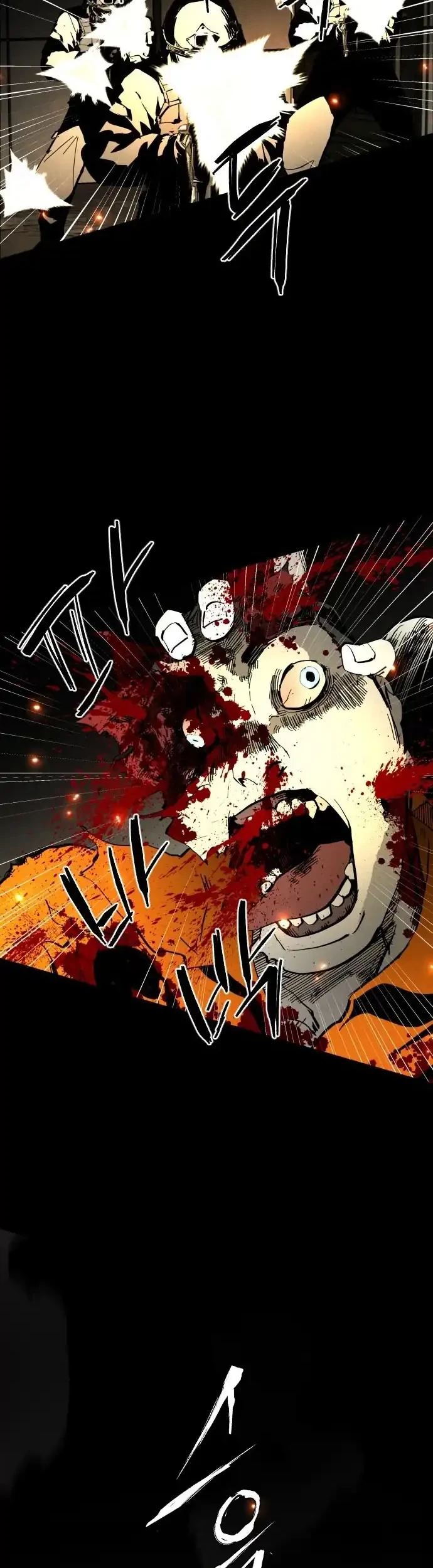 Fog Land Chapter 2 Gambar 66