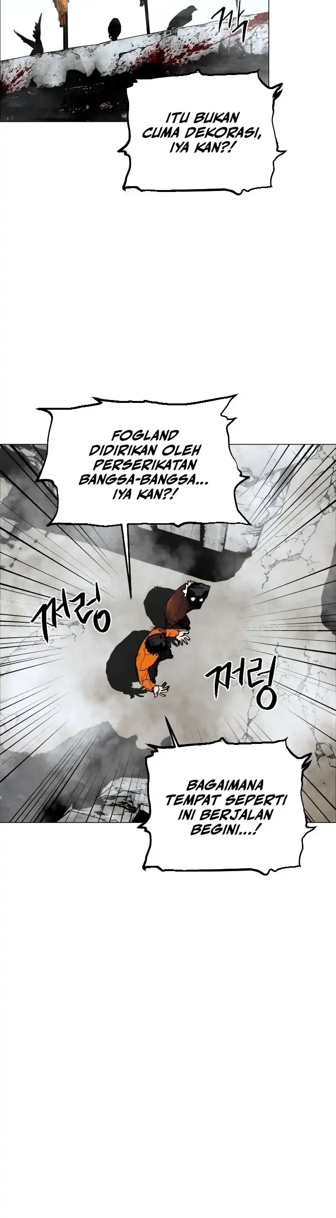 Fog Land Chapter 2 Gambar 11