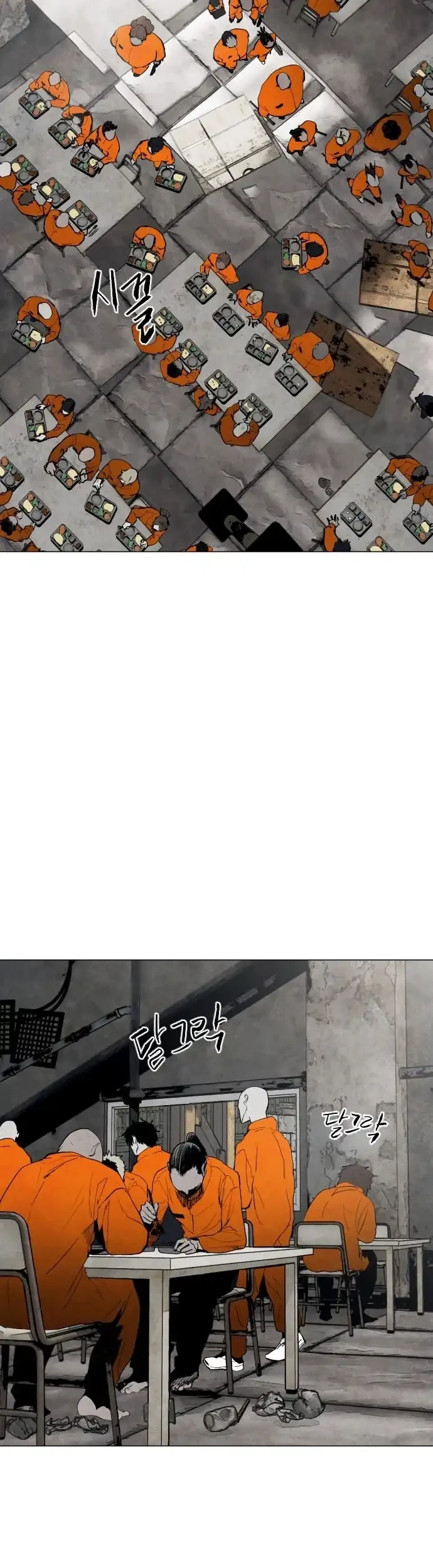 Fog Land Chapter 2 Gambar 17