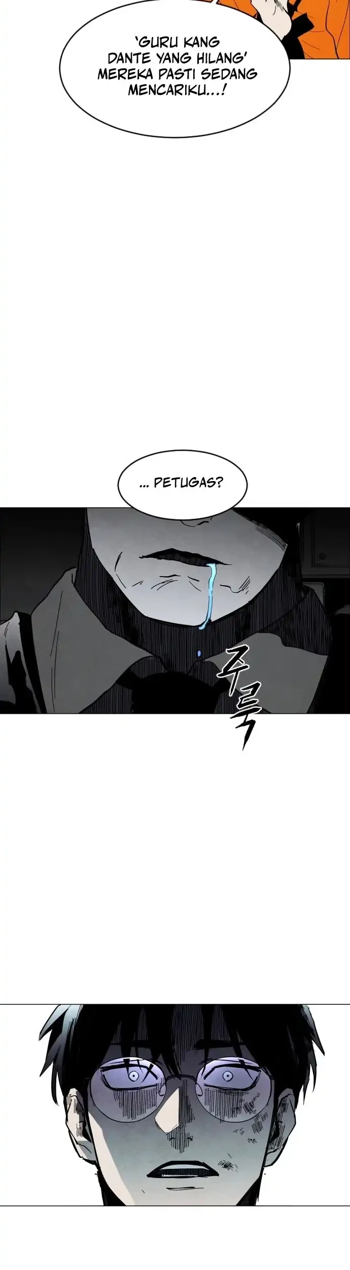 Fog Land Chapter 2 Gambar 27