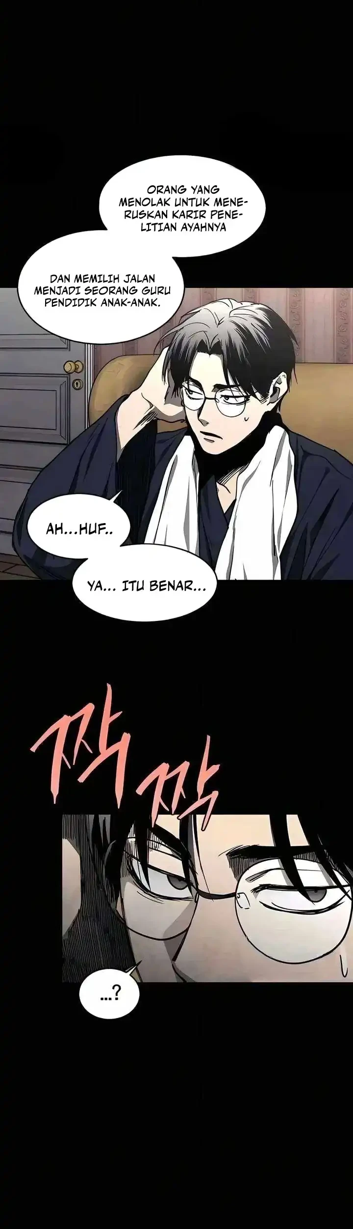 Fog Land Chapter 20 Gambar 40