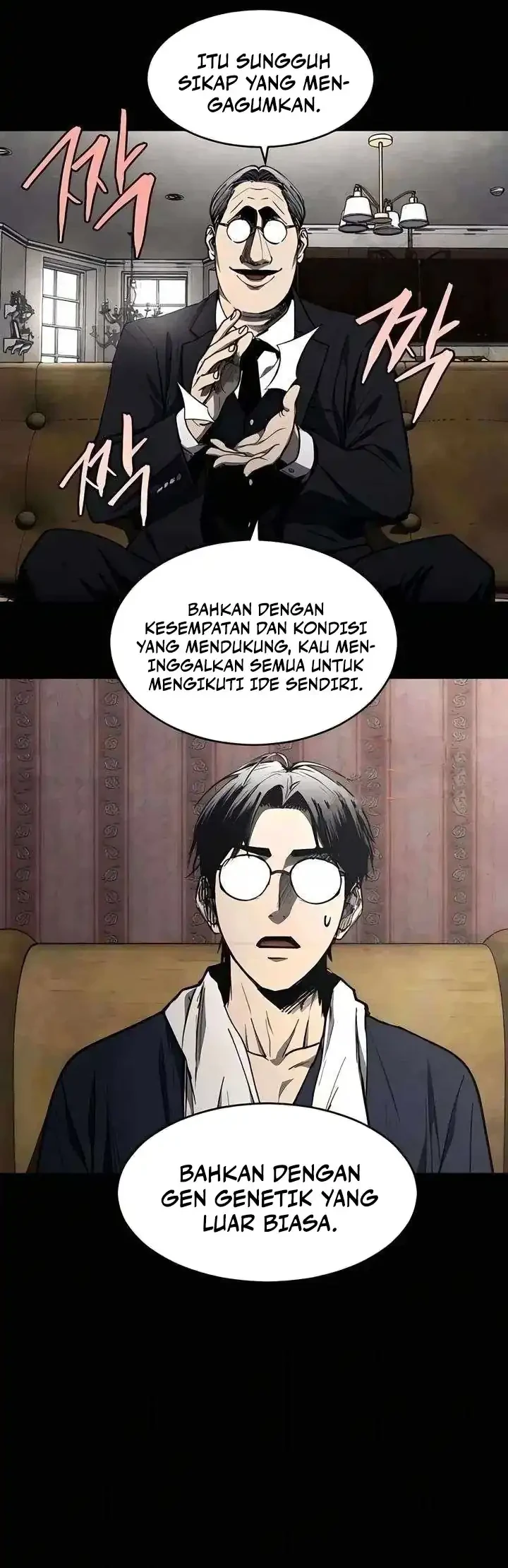 Fog Land Chapter 20 Gambar 41