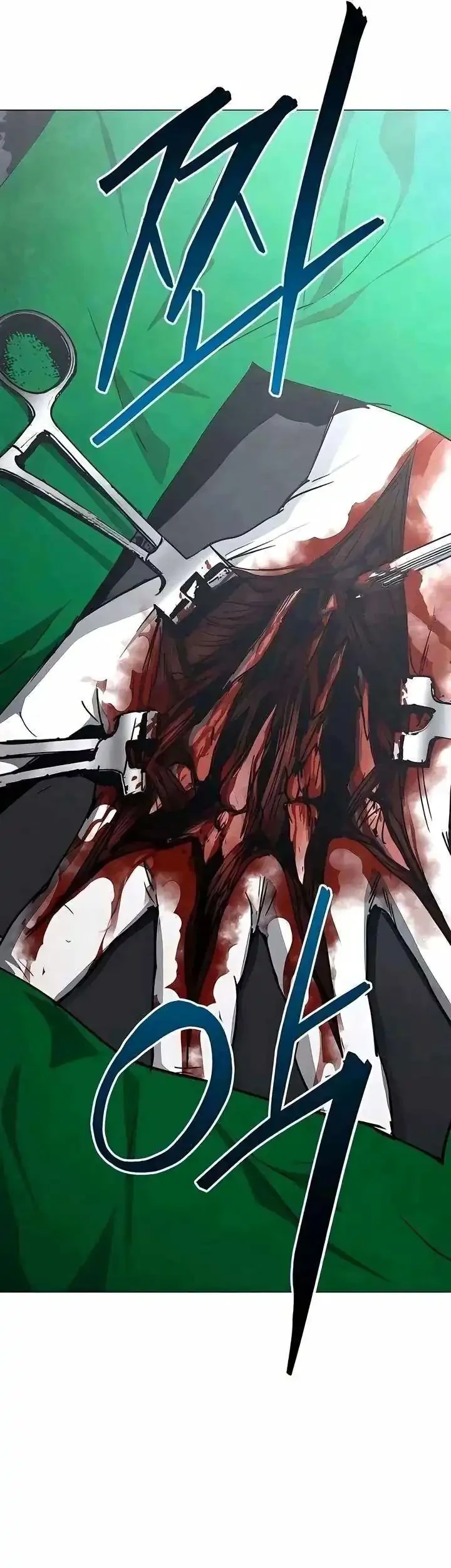 Fog Land Chapter 20 Gambar 68