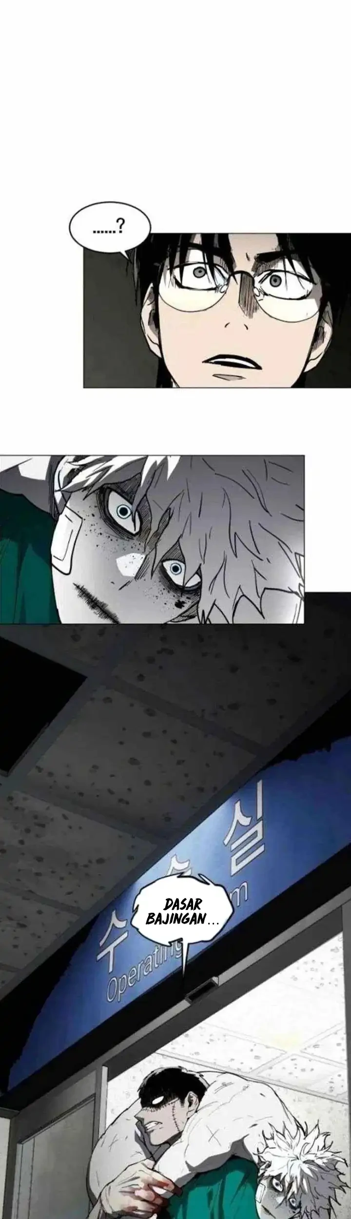 Fog Land Chapter 20 Gambar 75