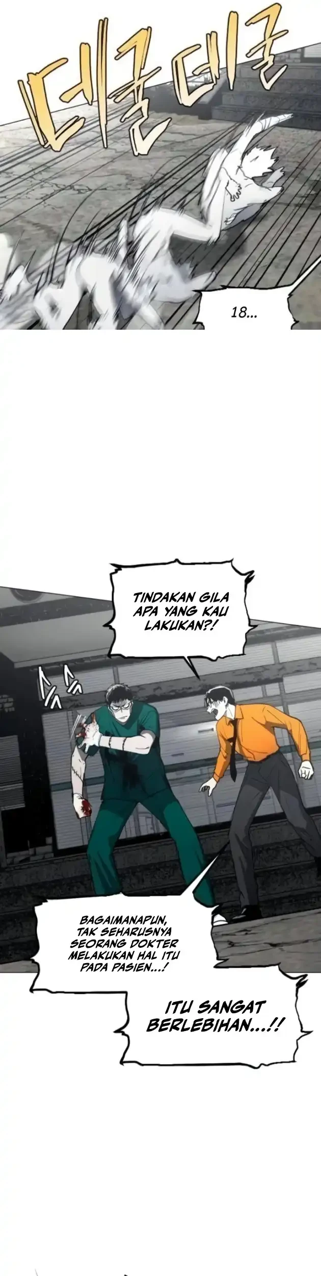 Fog Land Chapter 21 Gambar 9