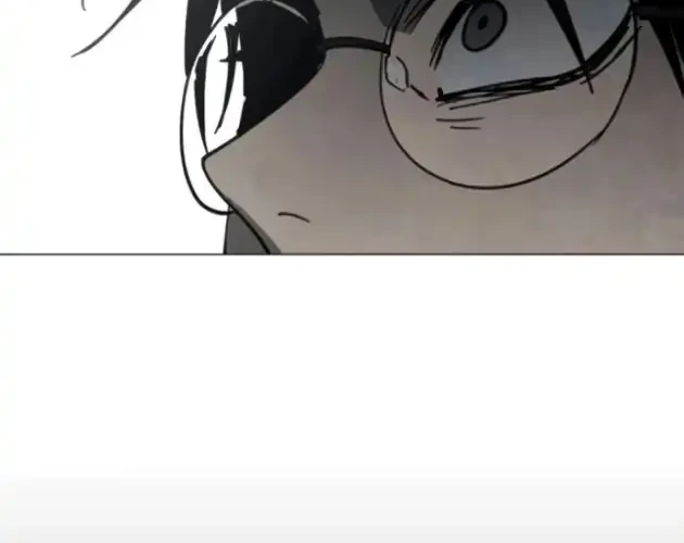 Fog Land Chapter 21 Gambar 12