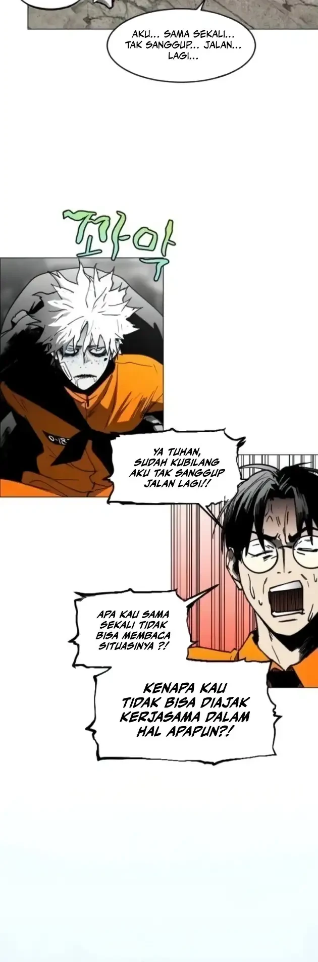 Fog Land Chapter 21 Gambar 26