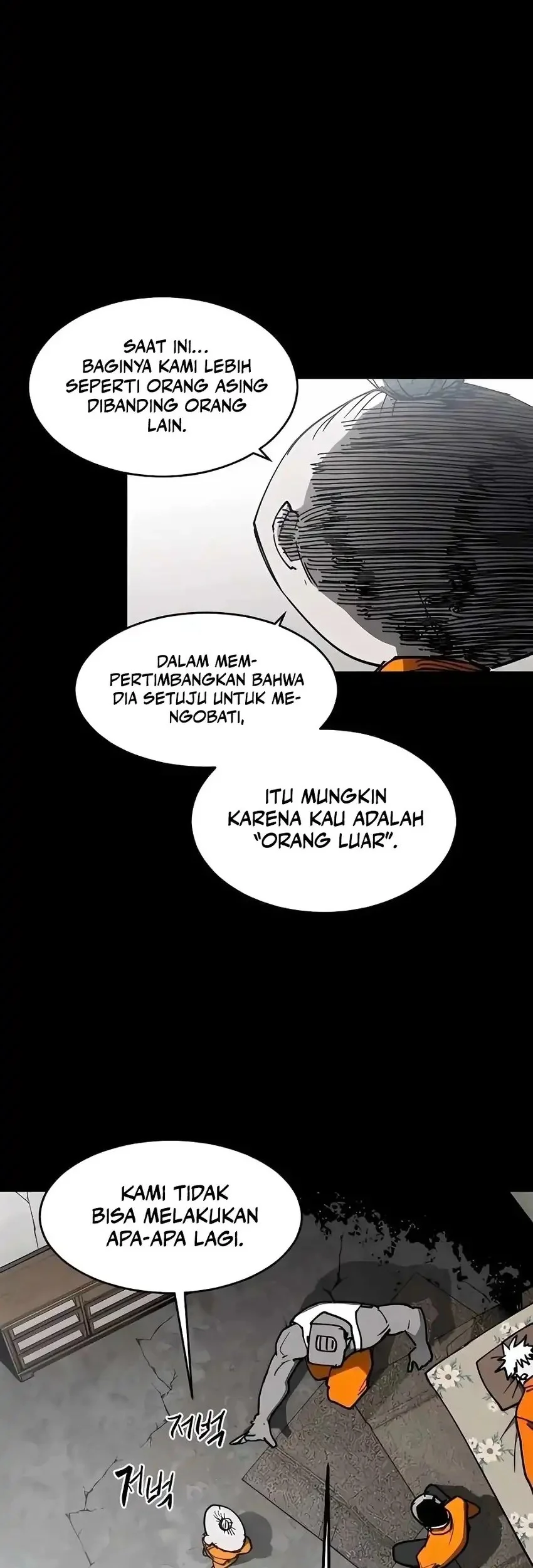 Fog Land Chapter 22 Gambar 53