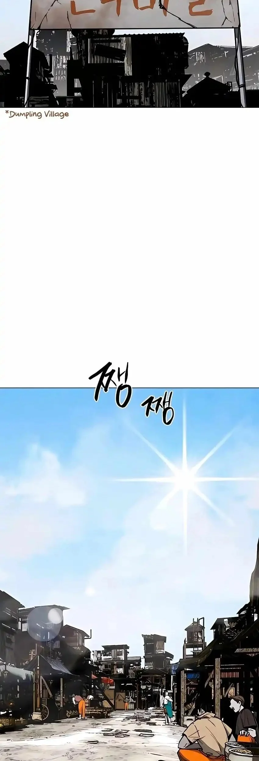 Fog Land Chapter 22 Gambar 77