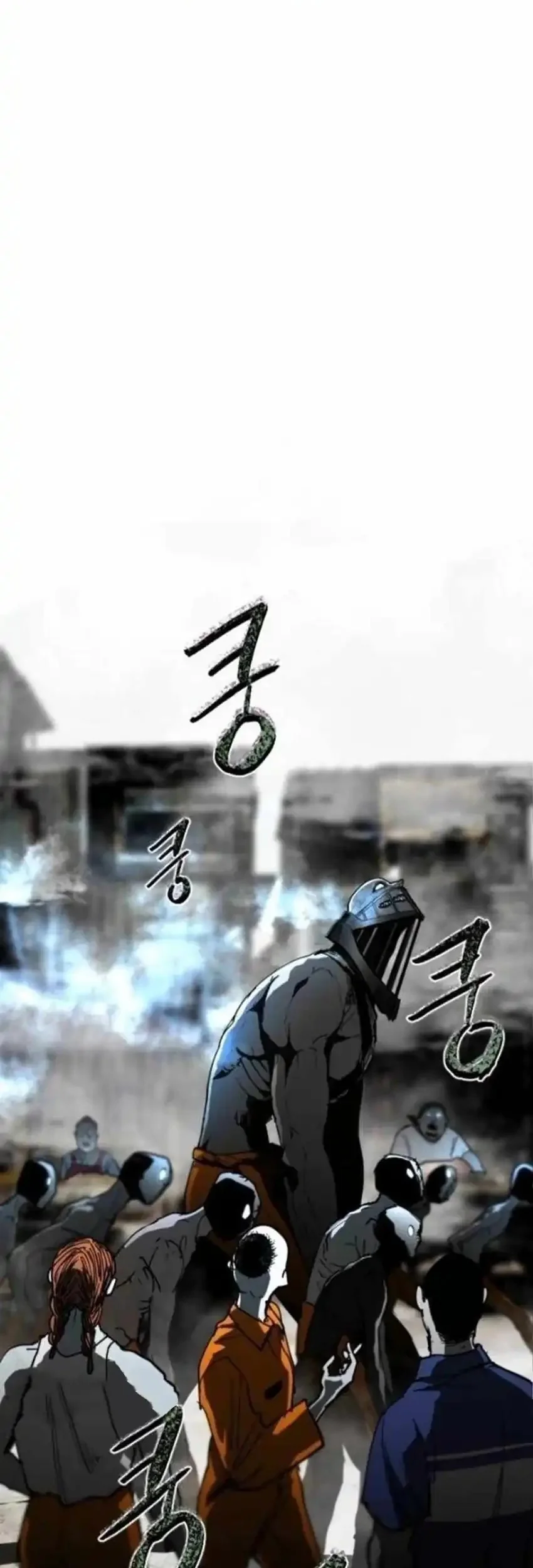 Fog Land Chapter 22 Gambar 81