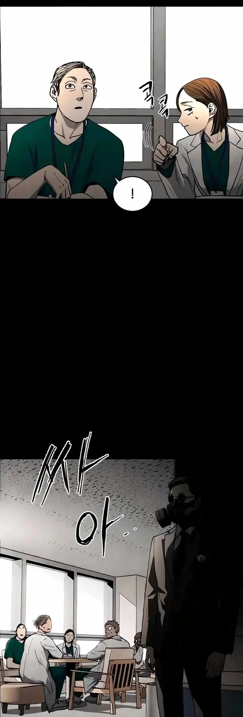 Fog Land Chapter 22 Gambar 7