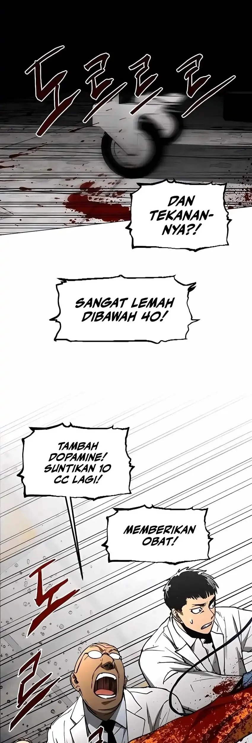 Fog Land Chapter 22 Gambar 12