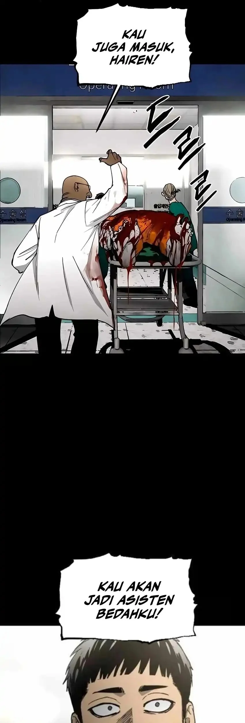 Fog Land Chapter 22 Gambar 16