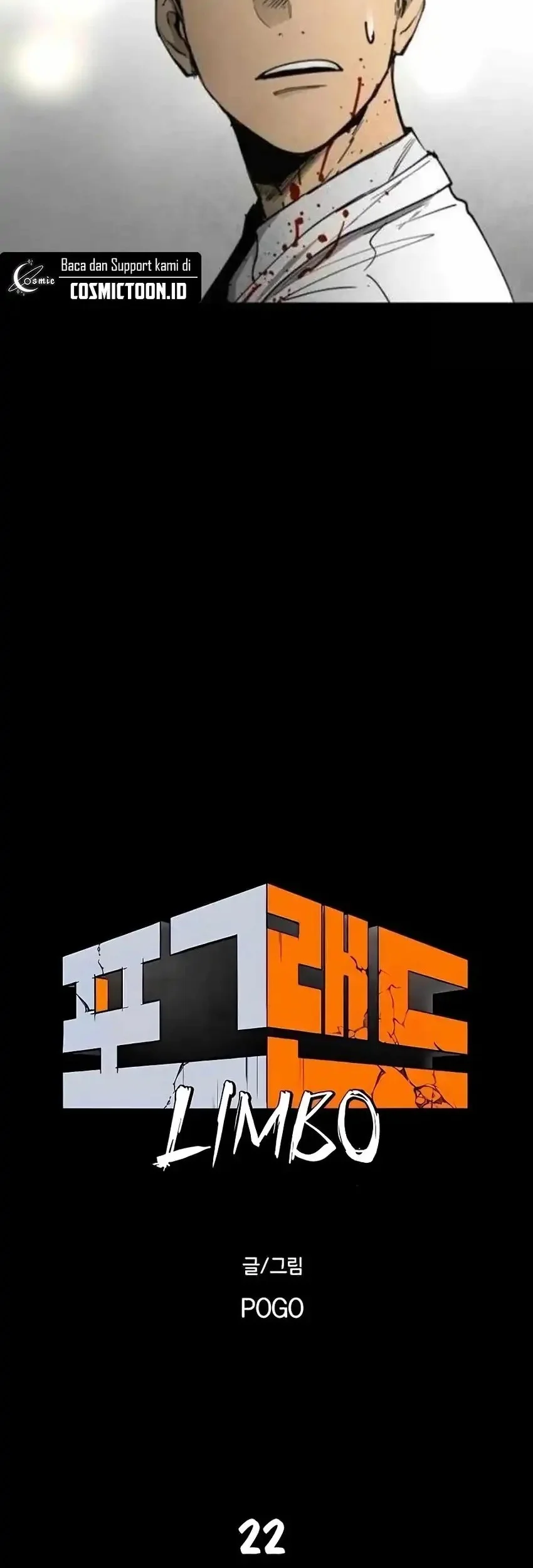 Fog Land Chapter 22 Gambar 17