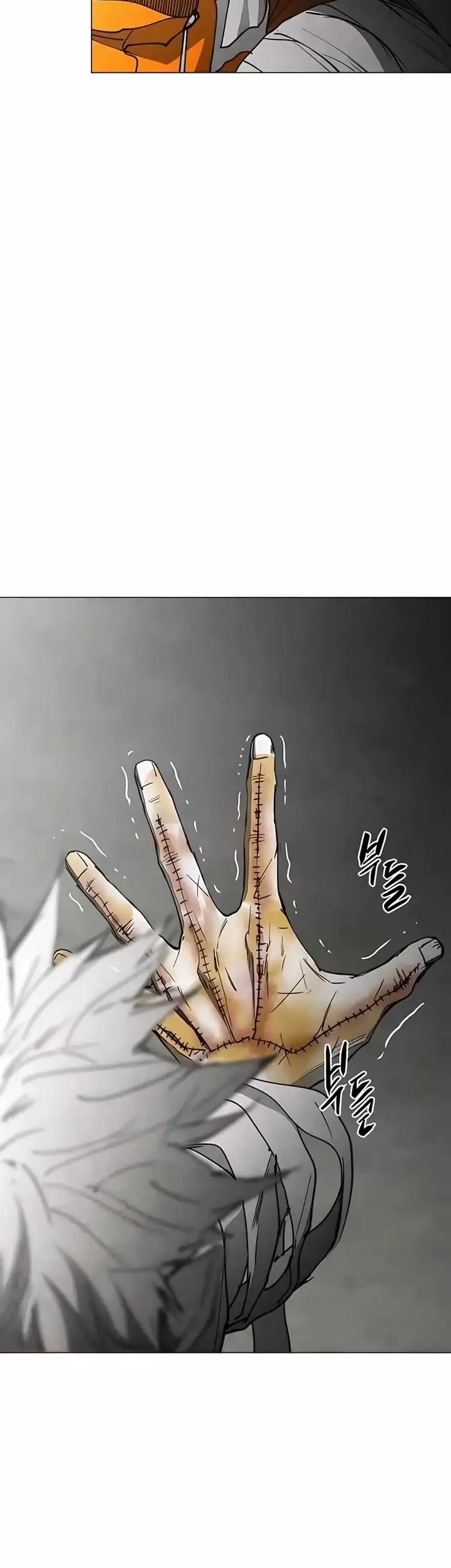 Fog Land Chapter 23 Gambar 59