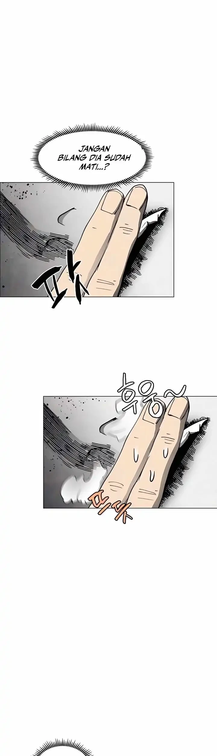 Fog Land Chapter 23 Gambar 14