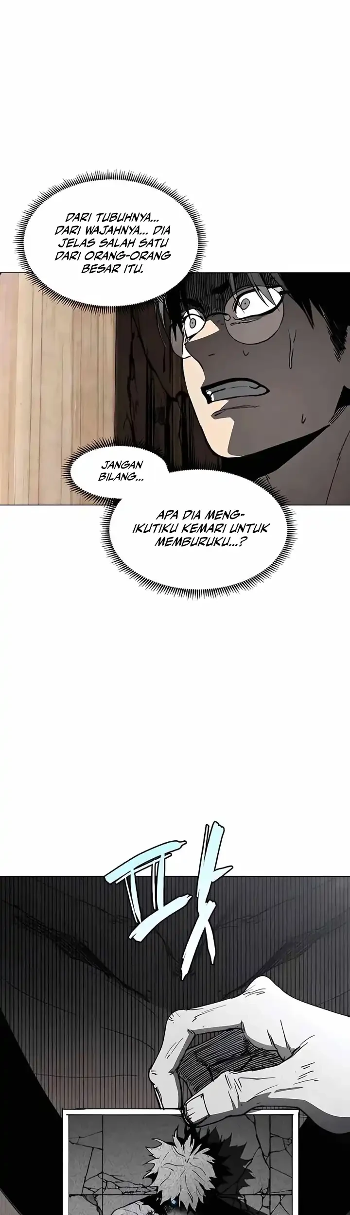 Fog Land Chapter 23 Gambar 20