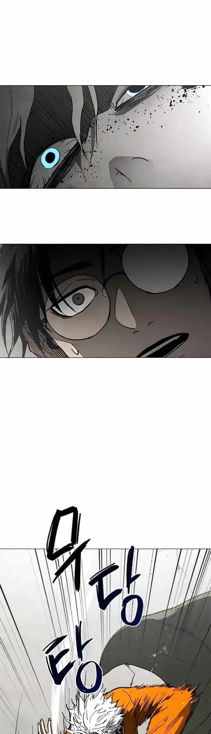 Fog Land Chapter 23 Gambar 40